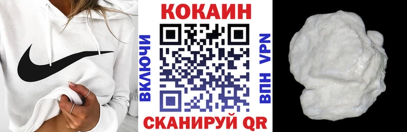 Где найти наркотики Советск NBOMe  МЕФ  Галлюциногенные грибы  Марихуана  СК 