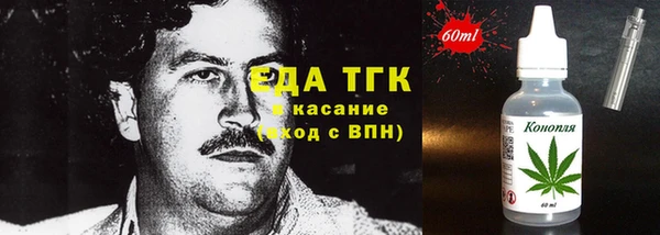 ПСИЛОЦИБИНОВЫЕ ГРИБЫ Алзамай