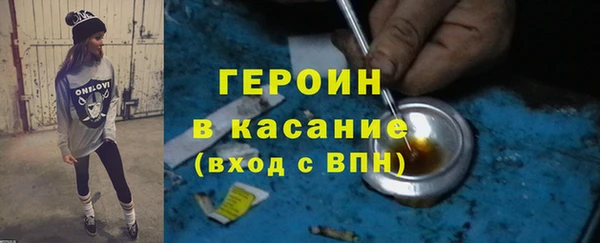 apvp Абинск