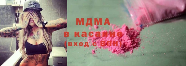ПСИЛОЦИБИНОВЫЕ ГРИБЫ Алзамай
