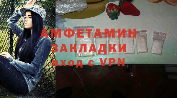 тгк Абдулино