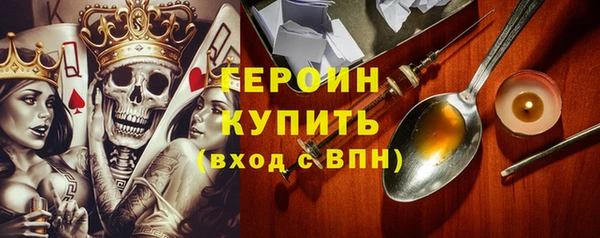 mdma Нязепетровск
