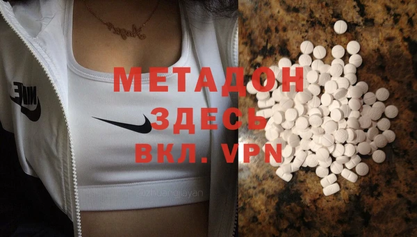 дживик Алексеевка