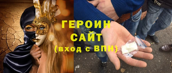 apvp Абинск