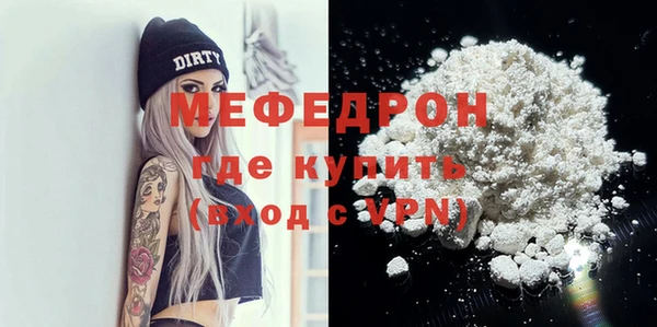 каннабис Няндома