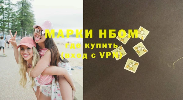 тгк Абдулино