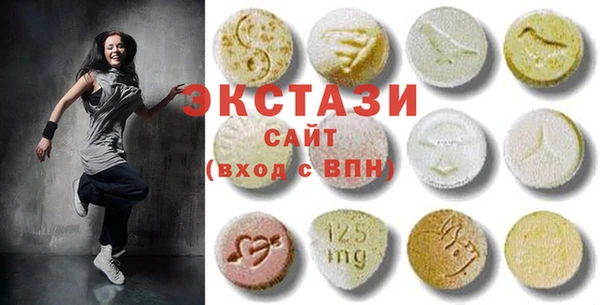 COCAINE Алексин