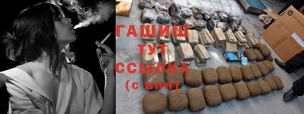 дживик Алексеевка