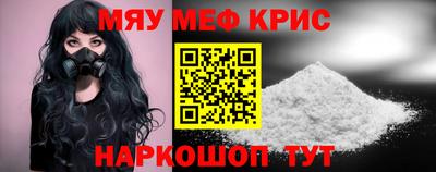 бутик Обь