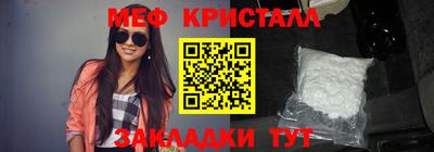 бутик Обь
