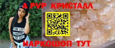 стаф Нягань