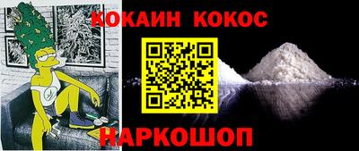 стаф Нягань