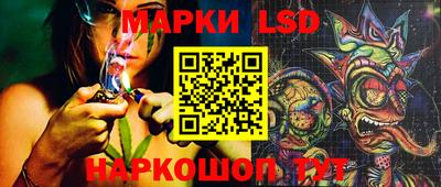 стаф Нягань