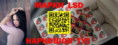стаф Нягань