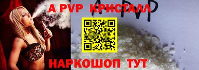 стаф Нягань