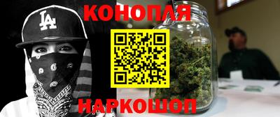 таблы Обнинск