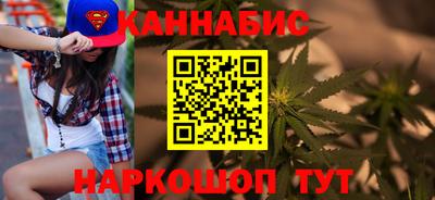 стаф Нягань