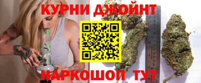 бутик Обь