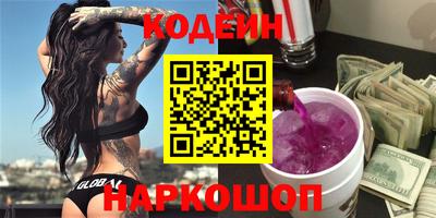 стаф Нягань