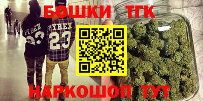 таблы Обнинск