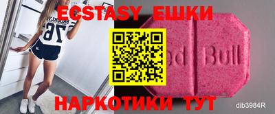 стаф Нягань