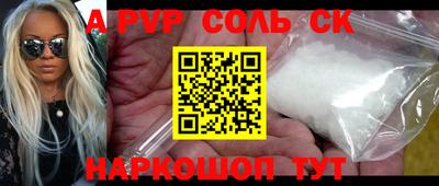 стаф Нягань