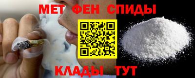 стаф Нягань