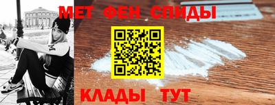 таблы Обнинск