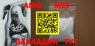 стаф Нягань
