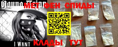 таблы Обнинск