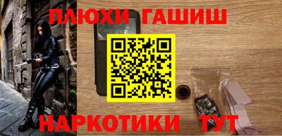 таблы Обнинск