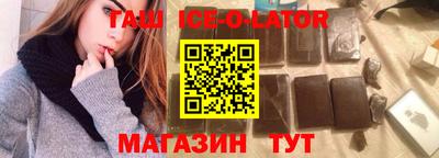 стаф Нягань