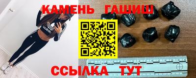 таблы Обнинск