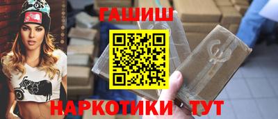 стаф Нягань