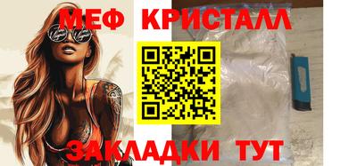 бутик Обь