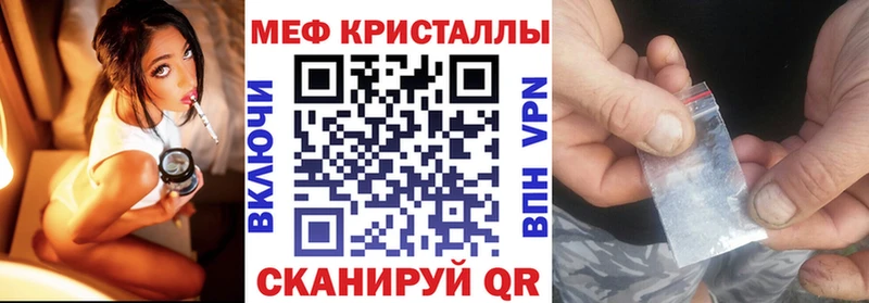 маркетплейс как зайти  Советск  МЕФ 4 MMC 