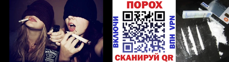 цены   Советск  МЕТАМФЕТАМИН винт 