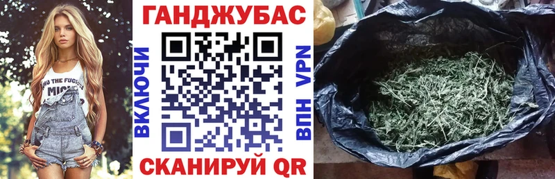 Конопля SATIVA & INDICA  продажа наркотиков  Советск 